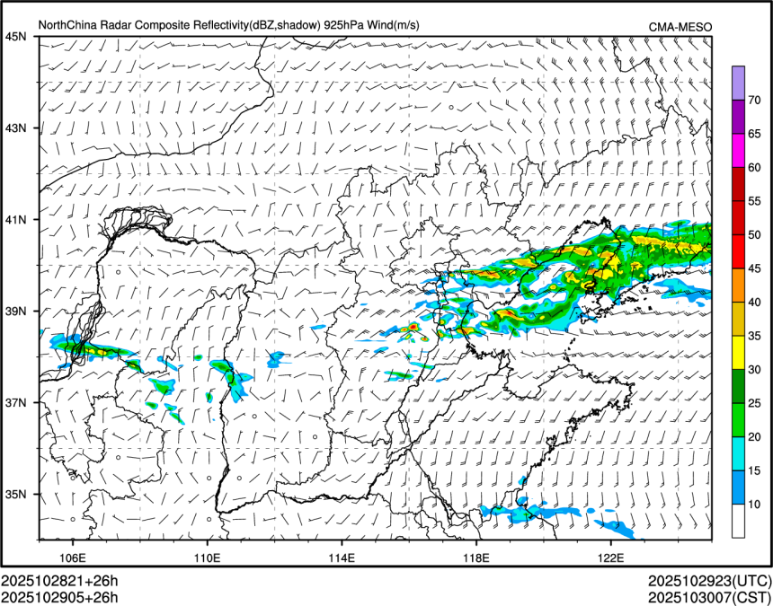 10/29 05时 +026小时