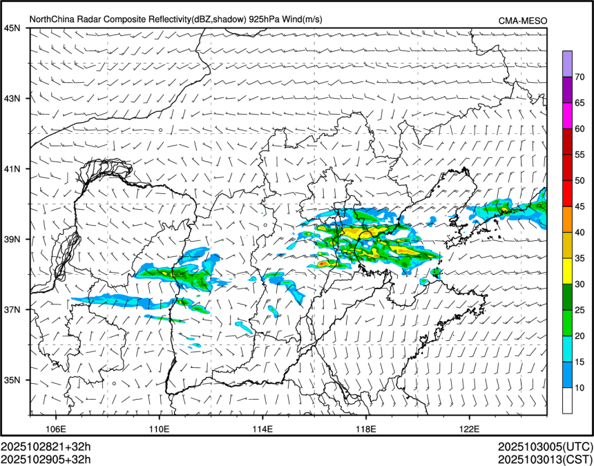 10/29 05时 +032小时