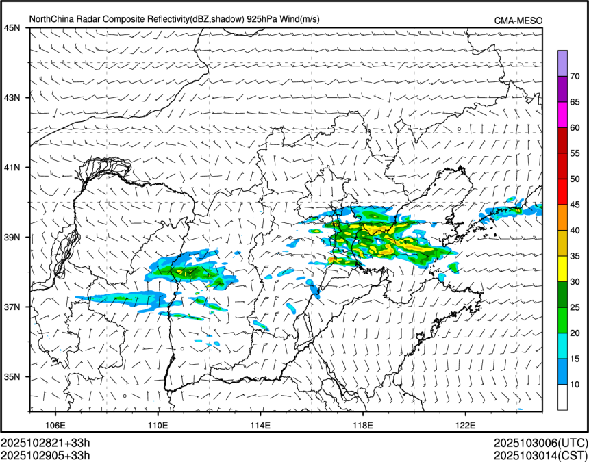 10/29 05时 +033小时
