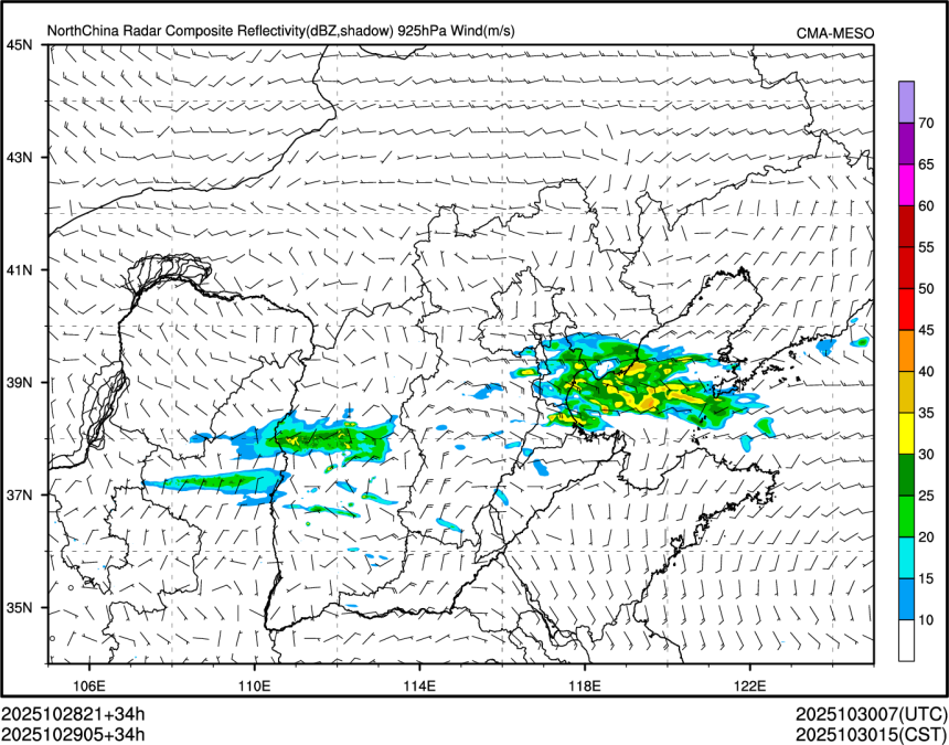 10/29 05时 +034小时
