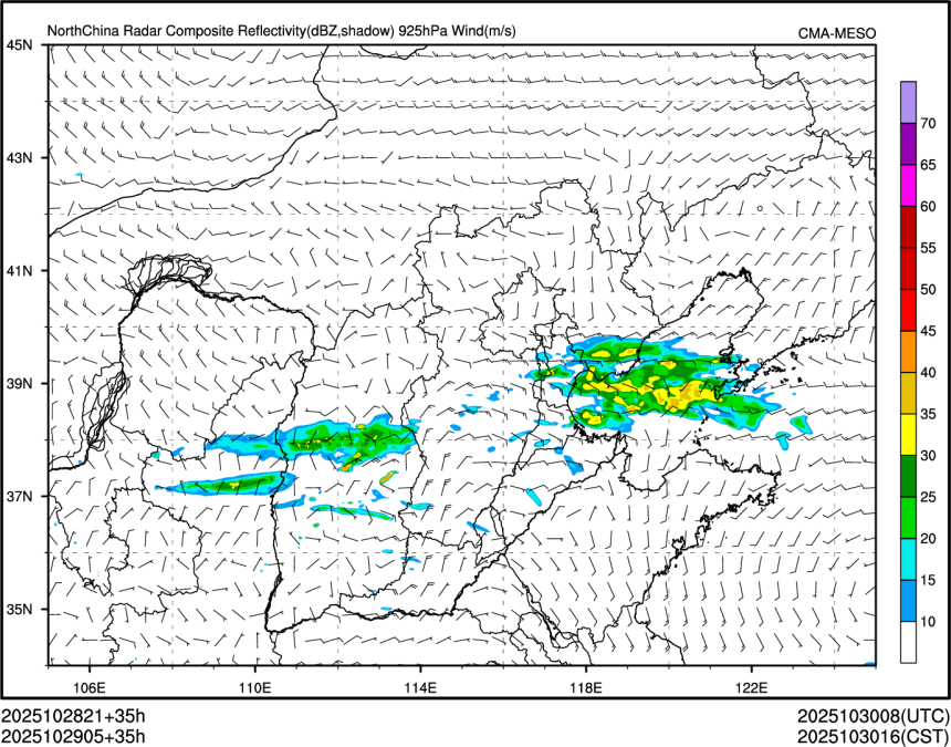 10/29 05时 +035小时