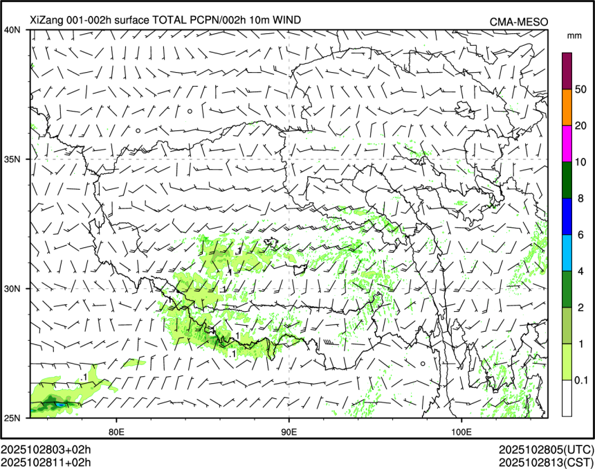 10/28 11时 +002小时