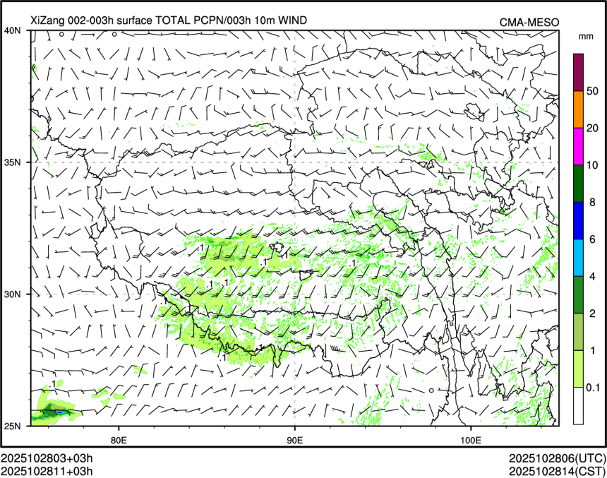 10/28 11时 +003小时
