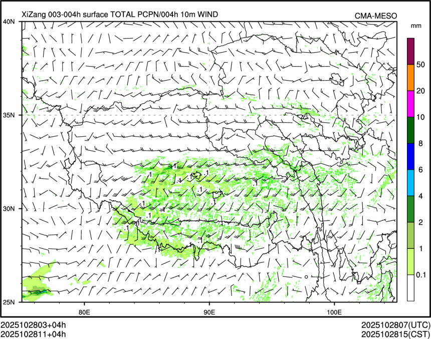 10/28 11时 +004小时