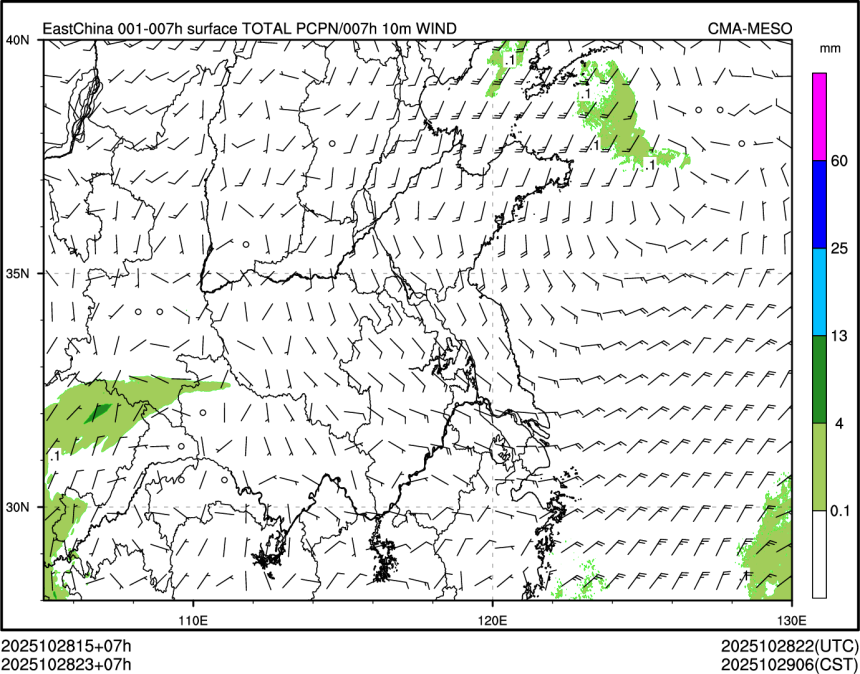 10/28 23时 +007小时
