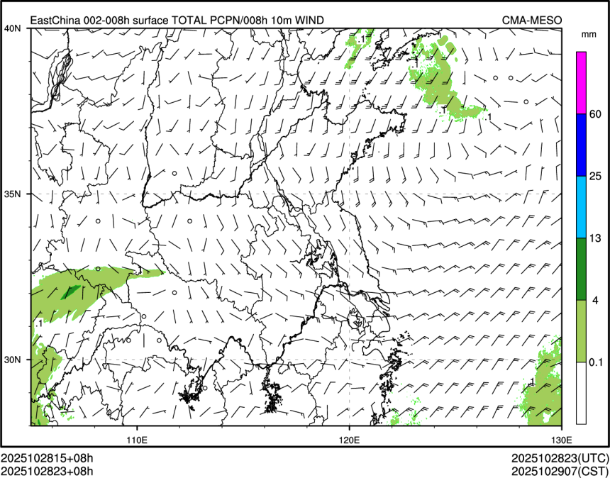 10/28 23时 +008小时