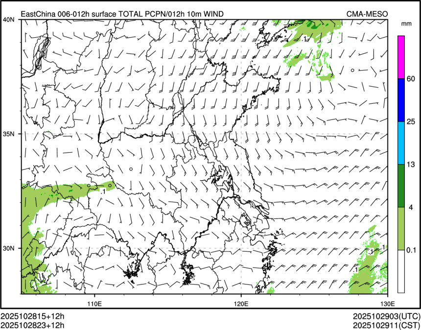 10/28 23时 +012小时