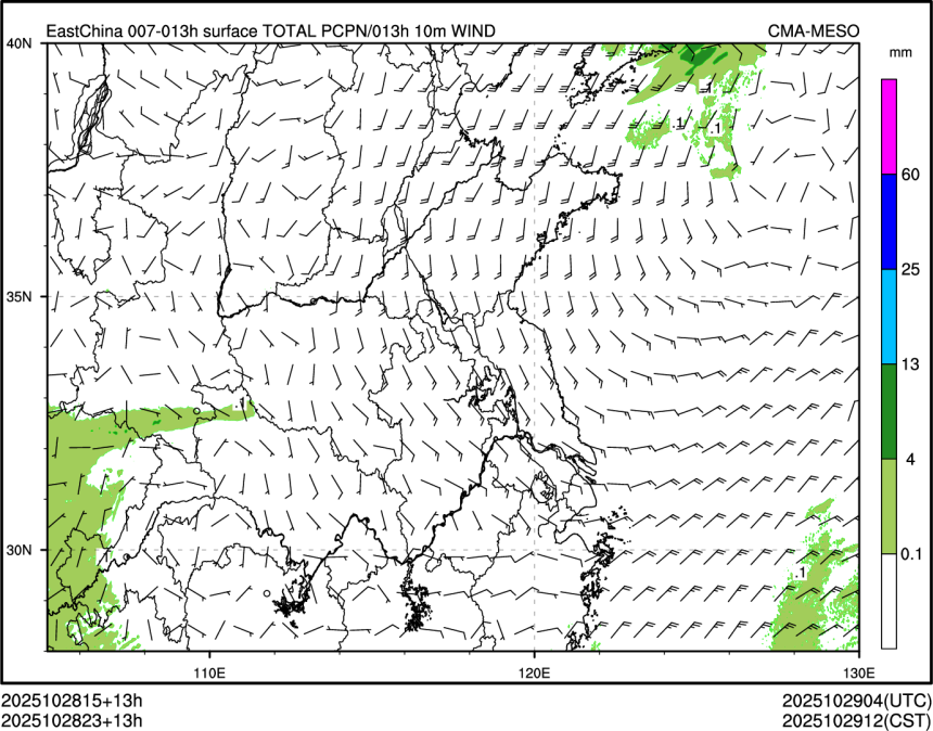 10/28 23时 +013小时
