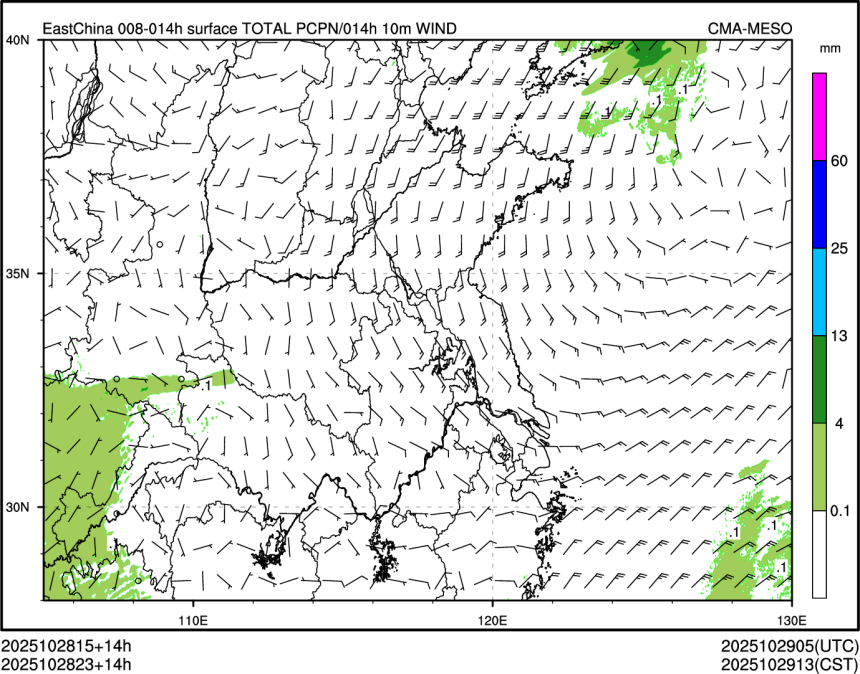 10/28 23时 +014小时