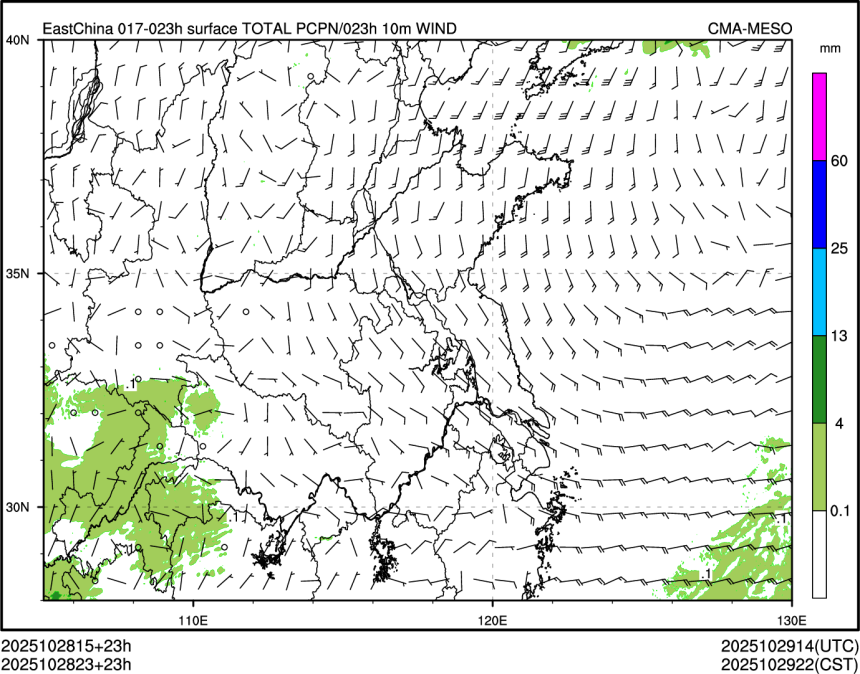 10/28 23时 +023小时
