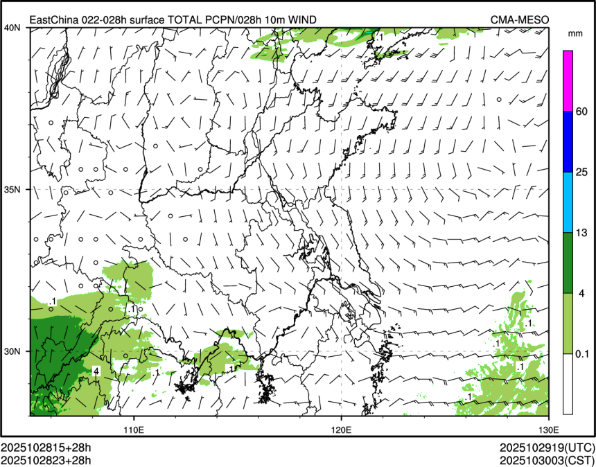 10/28 23时 +028小时