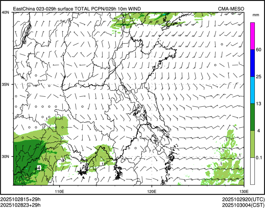 10/28 23时 +029小时