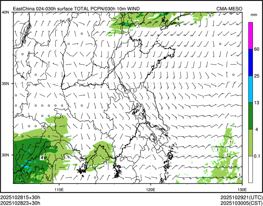 10/28 23时 +030小时