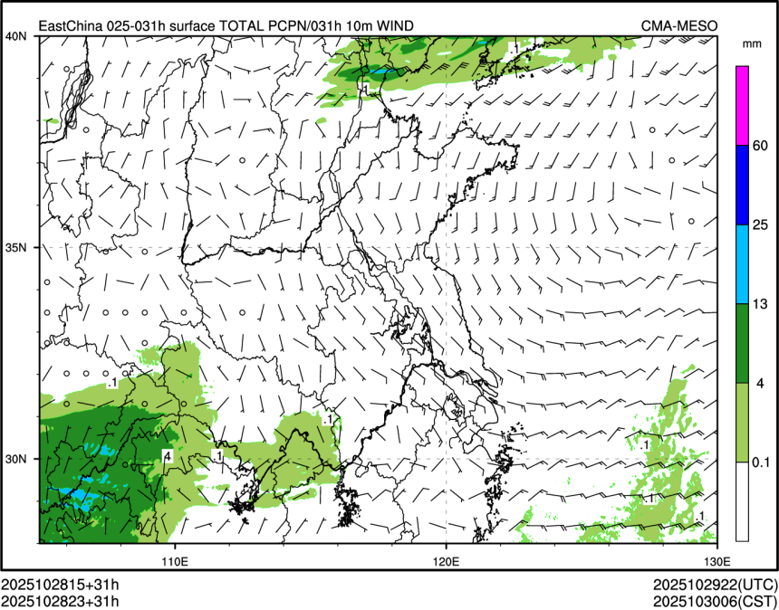 10/28 23时 +031小时