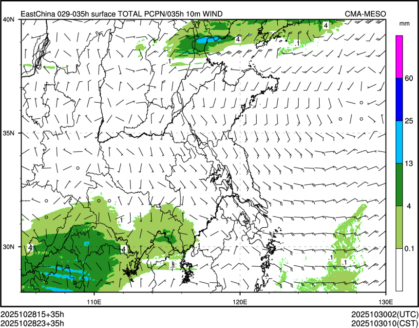 10/28 23时 +035小时