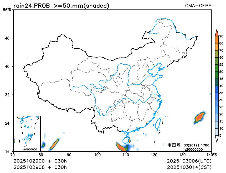10/29 08时 +030小时