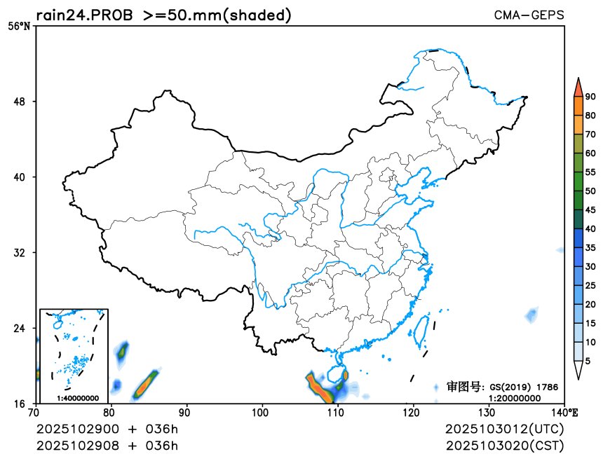 10/29 08时 +036小时
