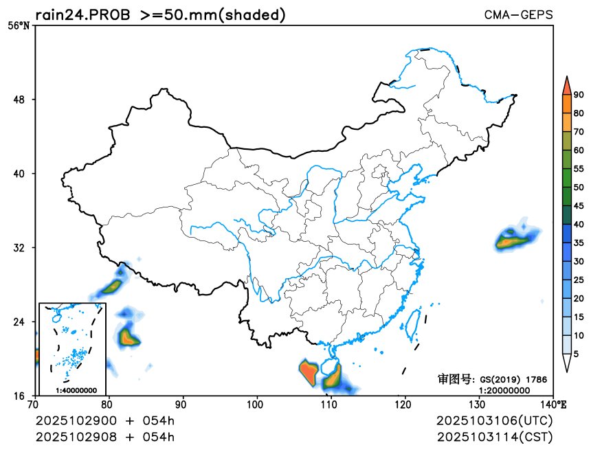 10/29 08时 +054小时