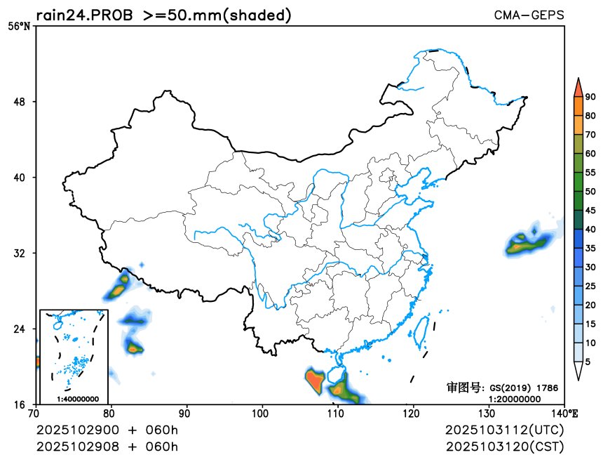 10/29 08时 +060小时