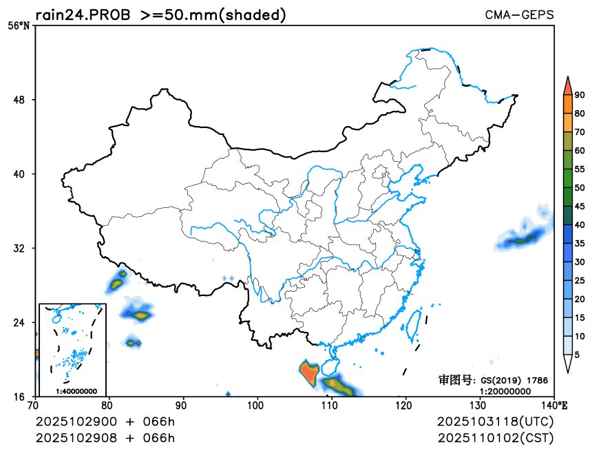 10/29 08时 +066小时