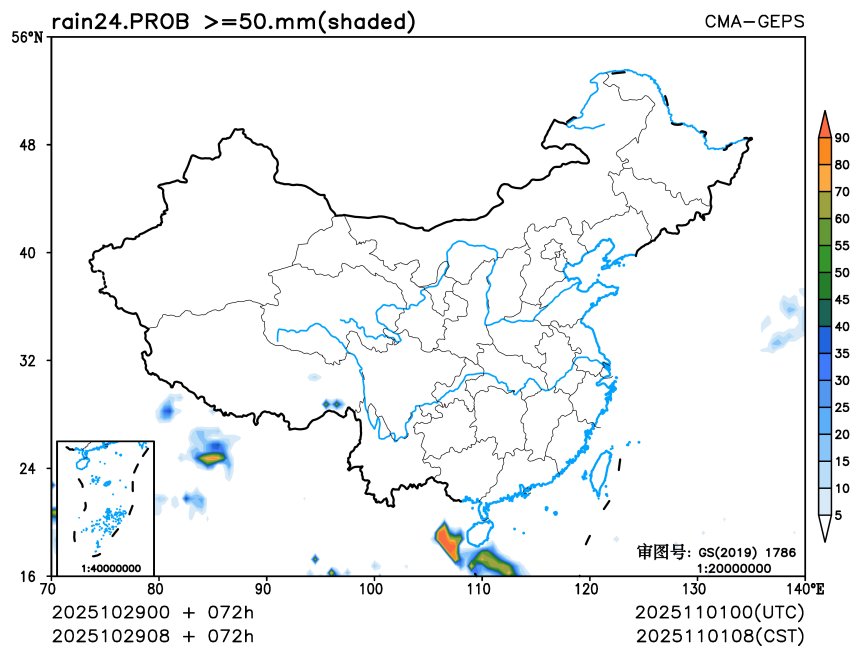 10/29 08时 +072小时