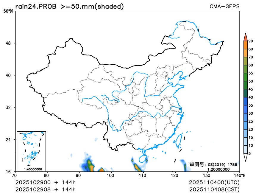 10/29 08时 +144小时