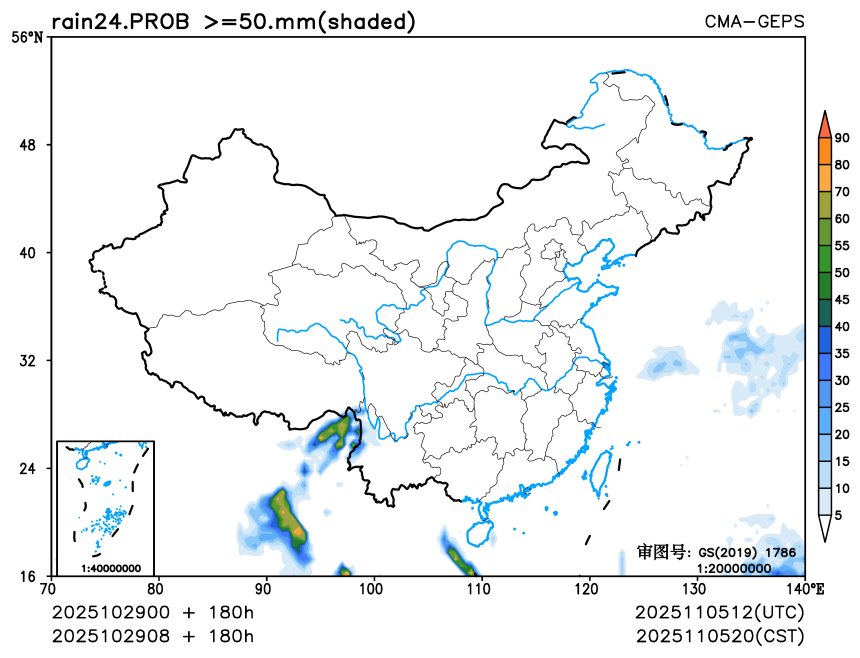10/29 08时 +180小时