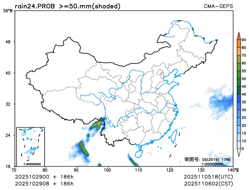 10/29 08时 +186小时