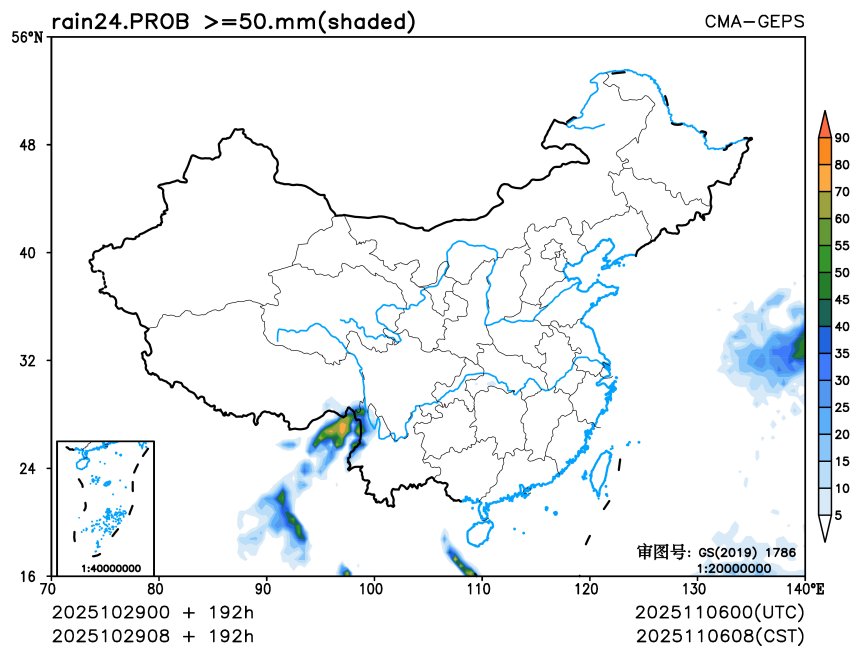 10/29 08时 +192小时