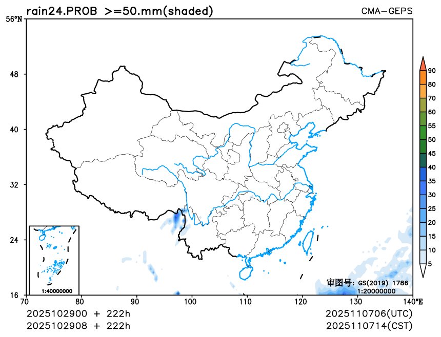 10/29 08时 +222小时