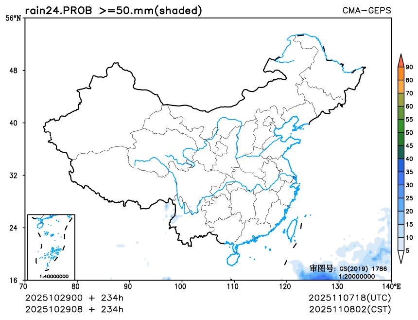 10/29 08时 +234小时