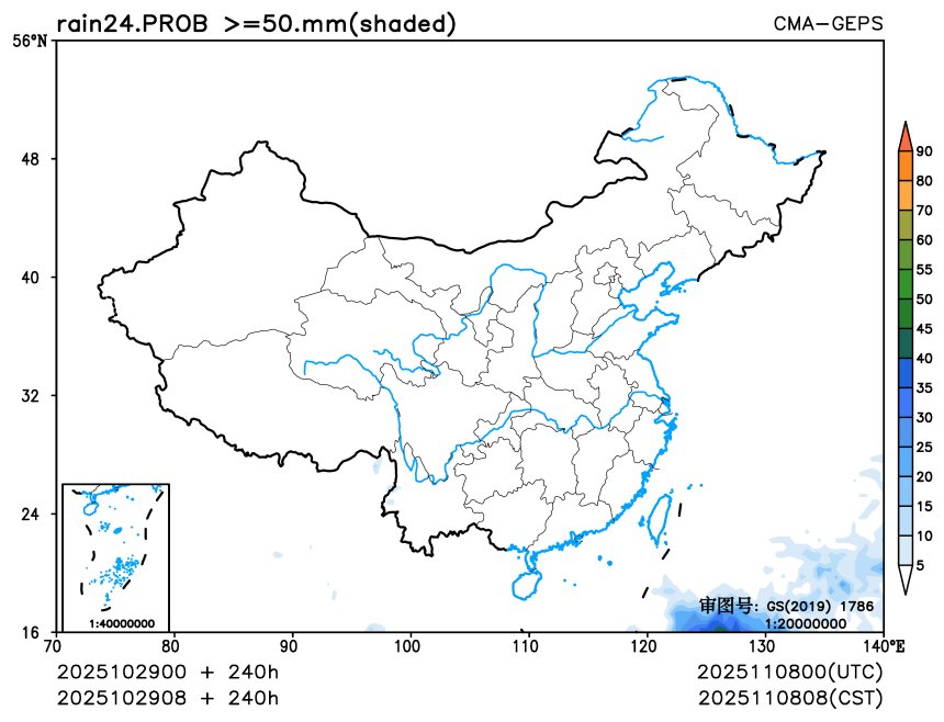 10/29 08时 +240小时