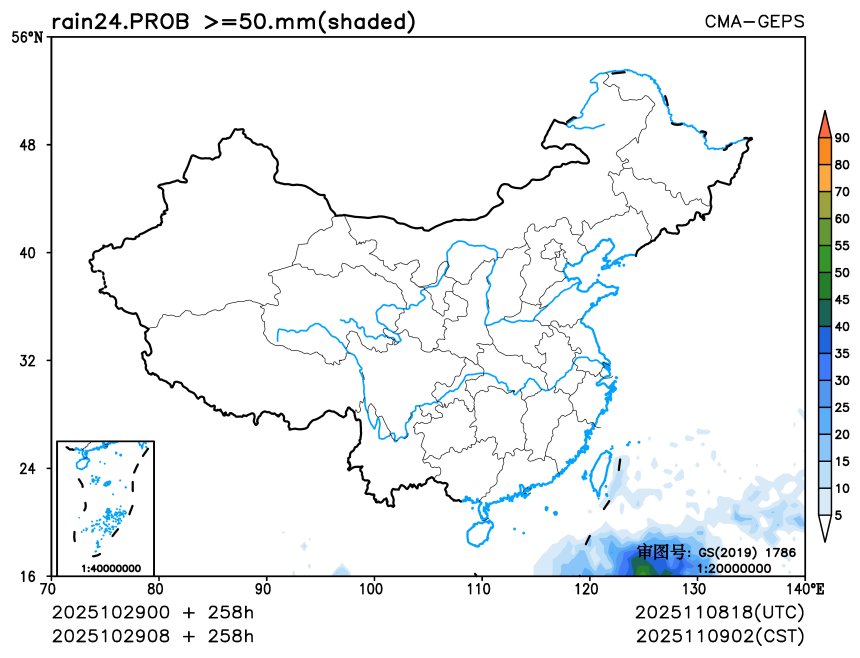 10/29 08时 +258小时