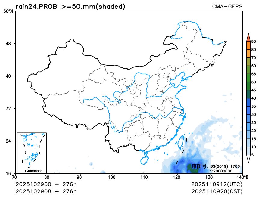 10/29 08时 +276小时