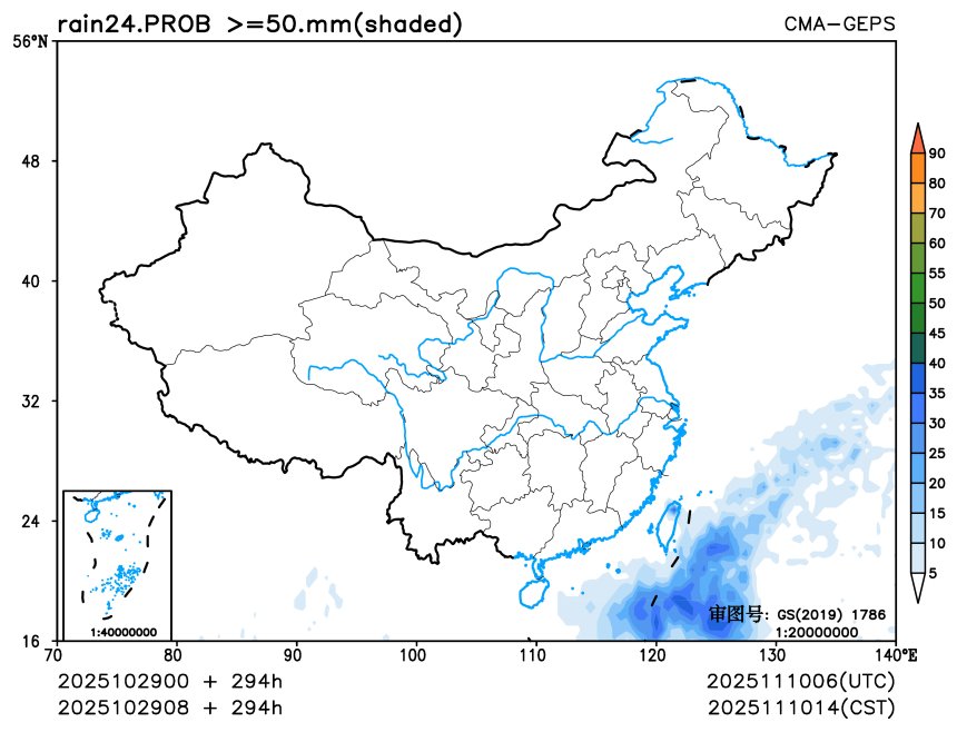 10/29 08时 +294小时