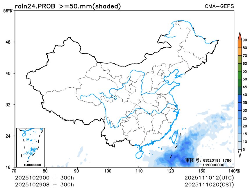 10/29 08时 +300小时
