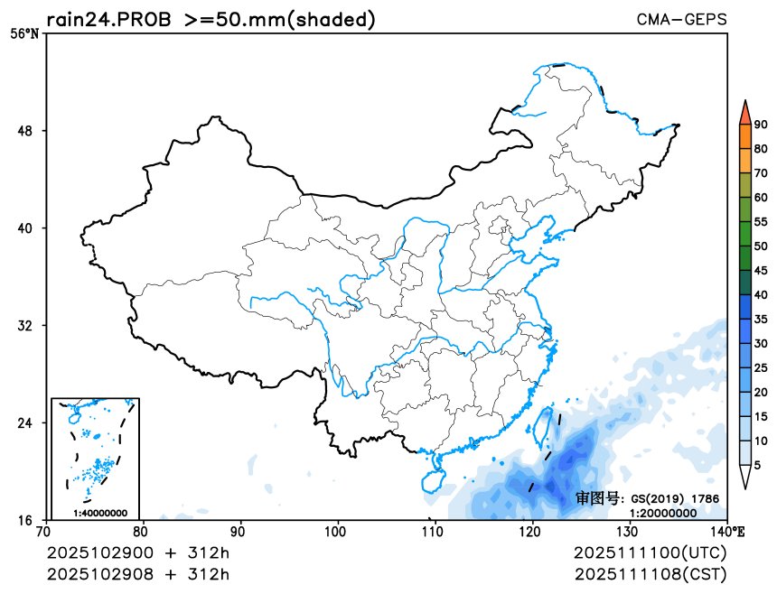 10/29 08时 +312小时