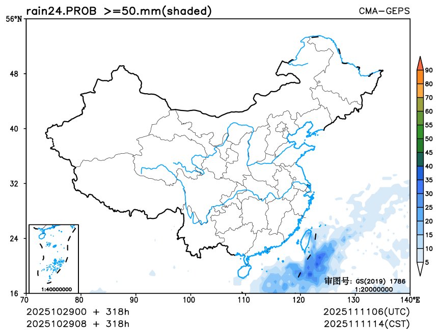 10/29 08时 +318小时
