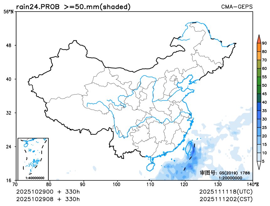 10/29 08时 +330小时