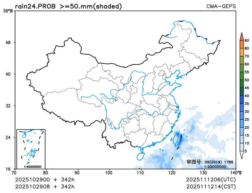 10/29 08时 +342小时