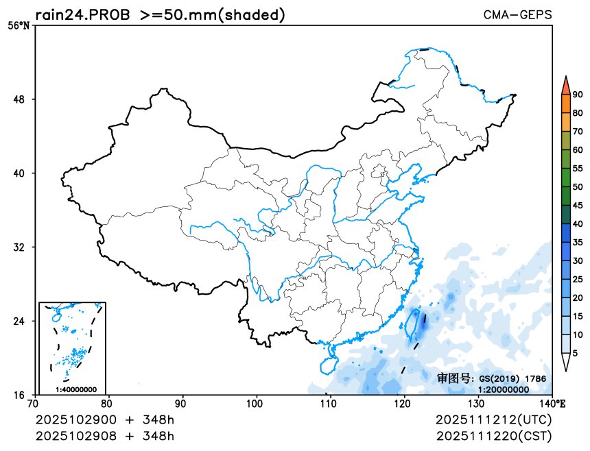 10/29 08时 +348小时