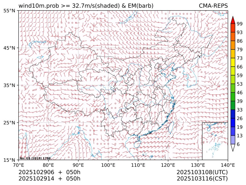 10/29 14时 +050小时