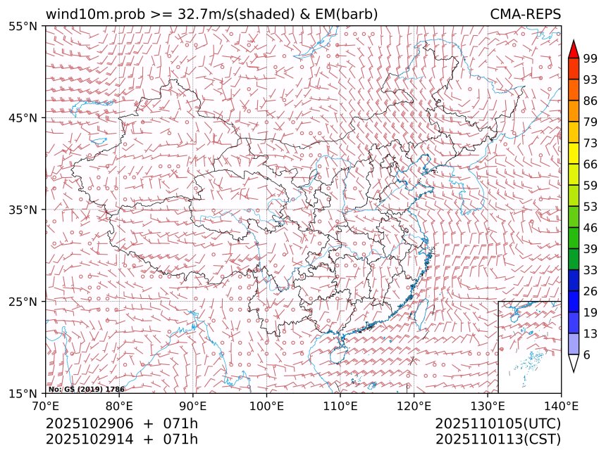 10/29 14时 +071小时