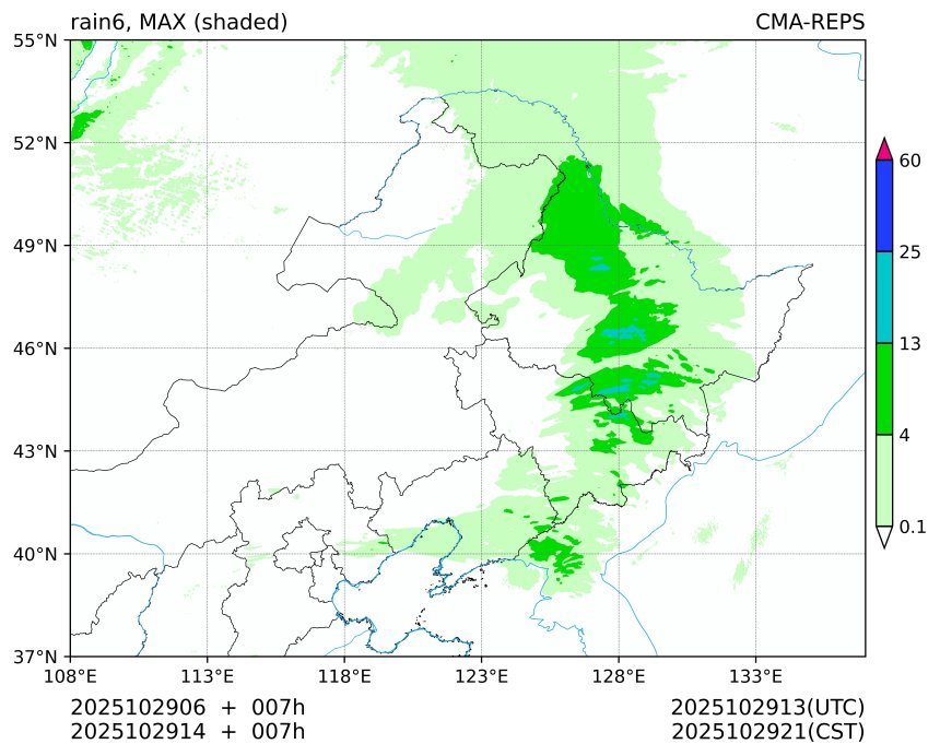 10/29 06时 +007小时
