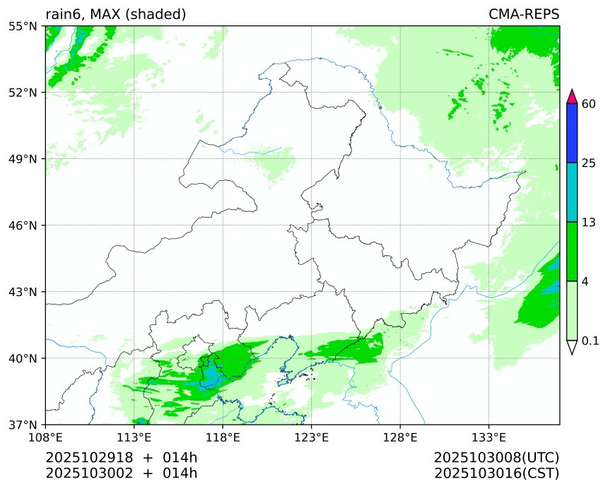 10/29 18时 +014小时