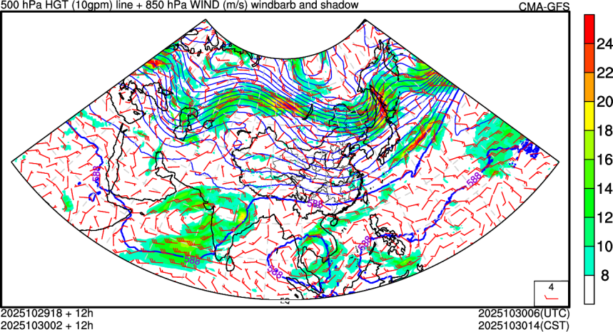 10/29 18时 +012小时