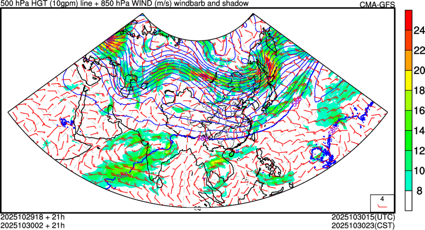 10/29 18时 +021小时