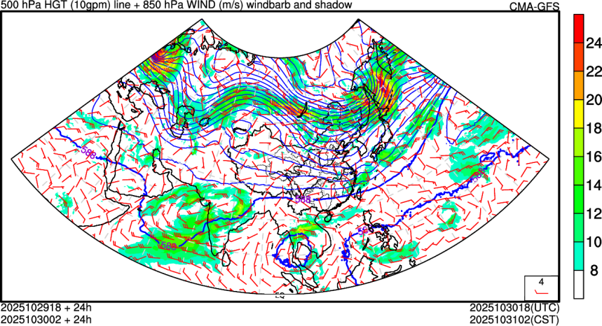 10/29 18时 +024小时