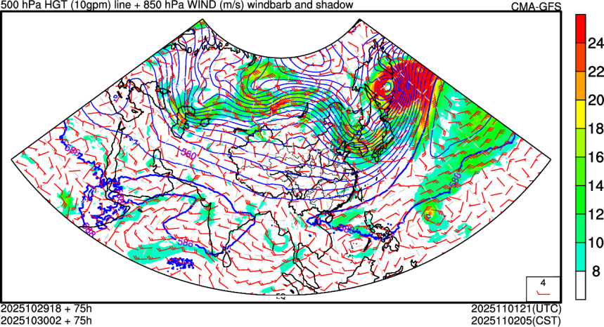 10/29 18时 +075小时