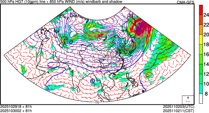10/29 18时 +081小时